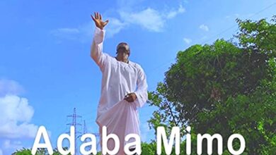 Bisimanuel Adaba mimo (Tribute To Baba Ara)