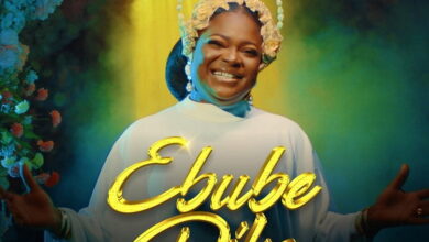 Ebube Dike by Tinuade Mp3 Download