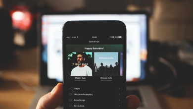 10 Tips On How To Improve Your Spotify Experiece