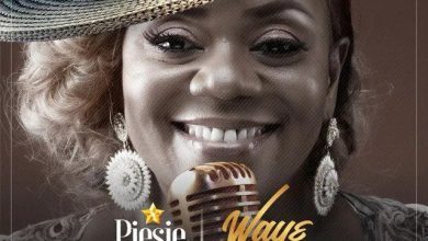 Waye Me Yie by Piesie Esther Mp3 Download