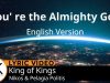Nikos & Pelagia Politis – You’re the Almighty God (English Version)