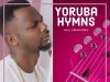 EmmaOMG – lja D’opin EmmaOMG lja D'opin Mp3 Download