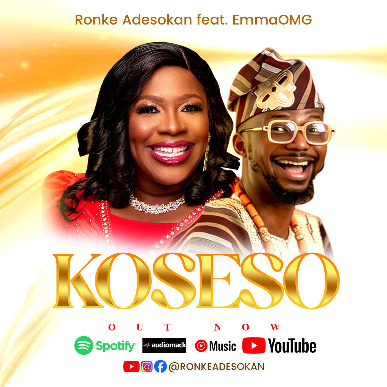 Koseso Dr. Ronke Adesokan ft EmmaOMG