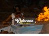 Watarana Remix Sir Billy ft. Annas Amos Bitrus & Aisha Peters