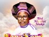 LANA KOMI 1 by Bisi Alawiye Mp3 Download