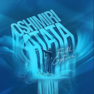 Oshimiri Atata