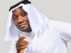 Friday Jibo Biron zinariya Mp3 Download
