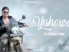 Thomas Sona Hath Yahowa Da Mp3 Download