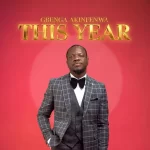 Gbenga Akinfenwa – This Year