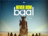 Minister GUC Never Bow to Baal