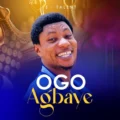 E Talent Ogo Agbaye