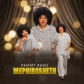 Pammy Ramz Mephibosheth