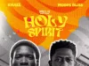 Moses Bliss Holy Spirit ft. KHAEL