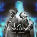 That Voice Eze Anwuanwu