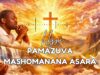 HLGM – Pamazuva Mashomanana Asara HLGM Pamazuva Mashomanana Asara