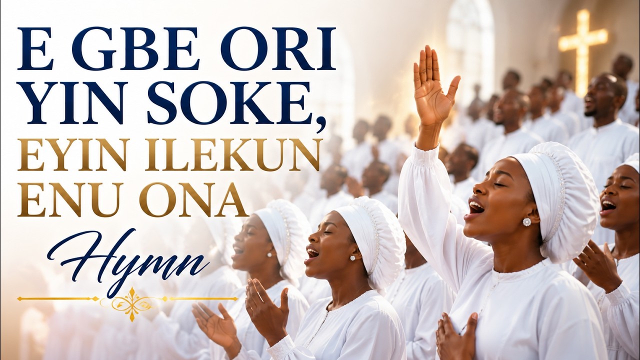 Madel Music – E Gbe Ori Yin Soke, Eyin Ilekun Enu Ona (Yoruba Hymn) Madel Music – E Gbe Ori Yin Soke, Eyin Ilekun Enu Ona (Yoruba Hymn)