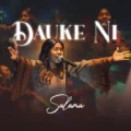Salama Dauke Ni