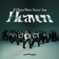The Living Waters Singers – If There Were Never Any Heaven